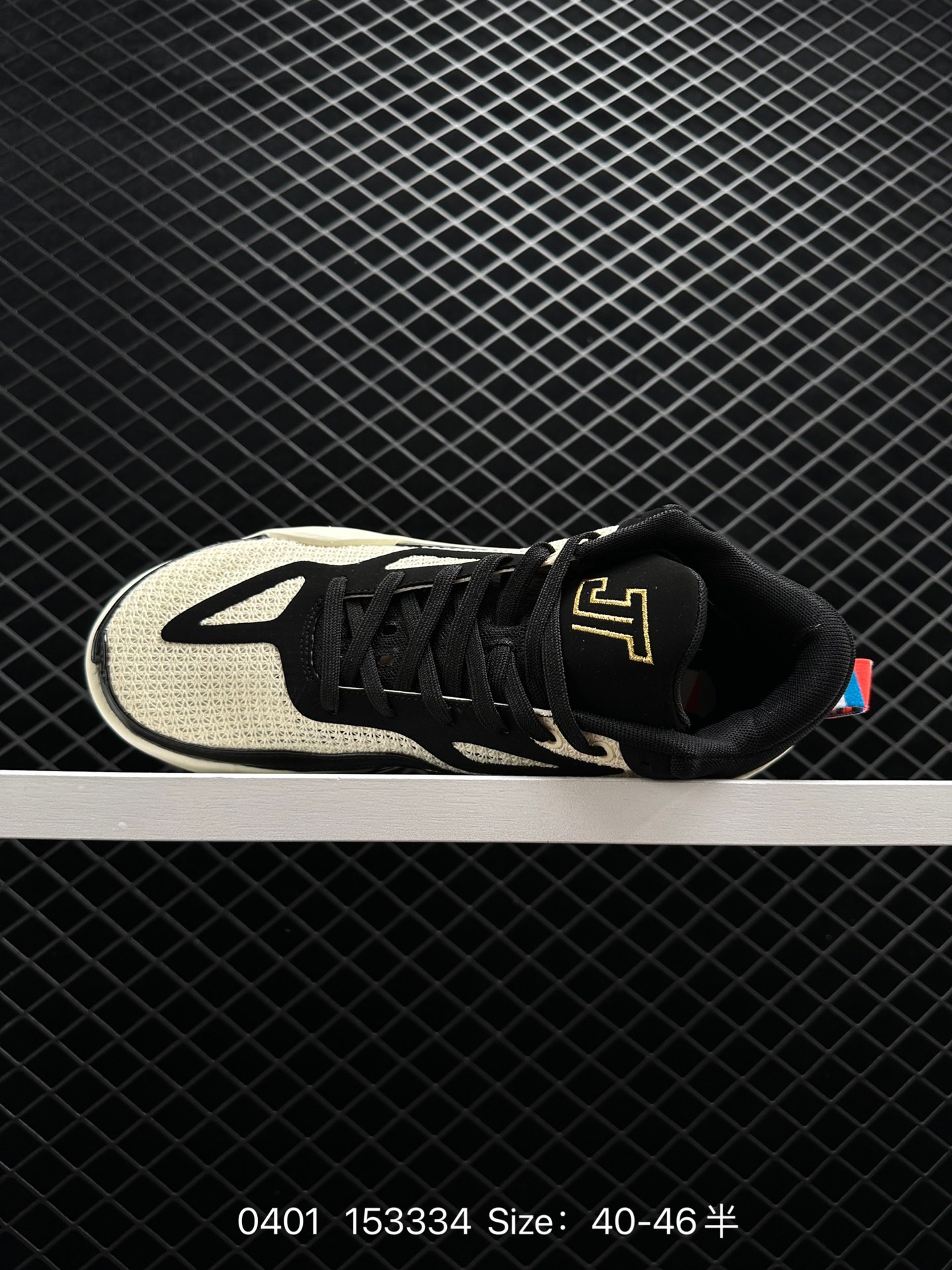 Nike Air Jordan Tatum 1